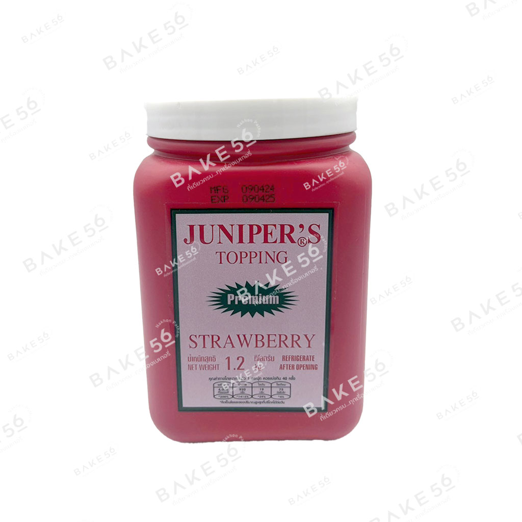 JUNIPER TOPPING สตรอว์เบอร์รี่ (1.2kg)