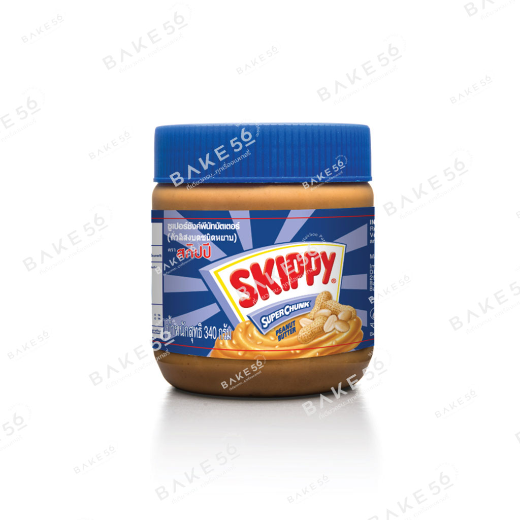 SKIPPY ซูเปอร์ซังค์พีนัทบัตเตอร์ ชนิดหยาบ สีน้ำเงิน (340กรัม)