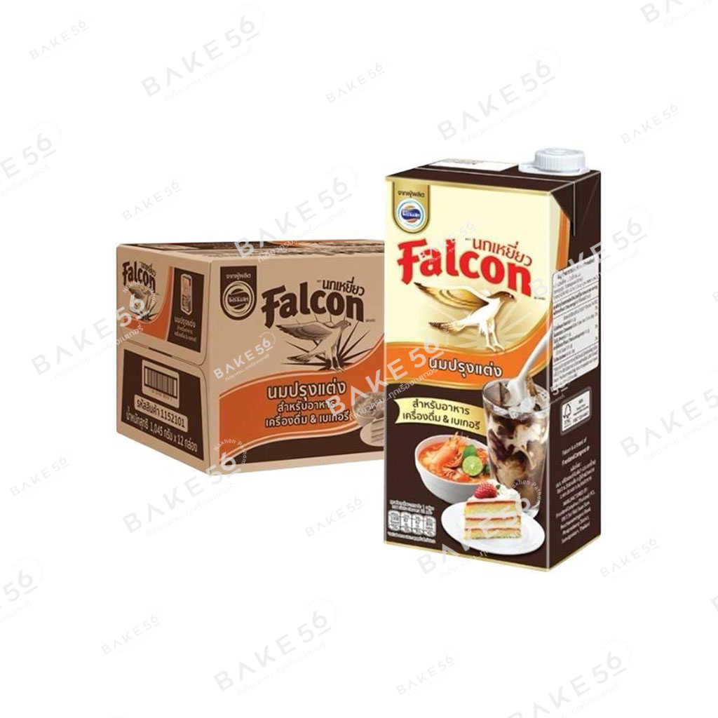 นมสด ปรุงแต่ง ตรา Falcon (1000มล.)