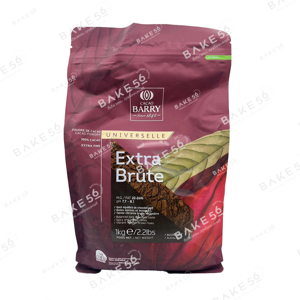 ผงโกโก้ Barry Cocoa แบบ Extra Brute (1กก.)