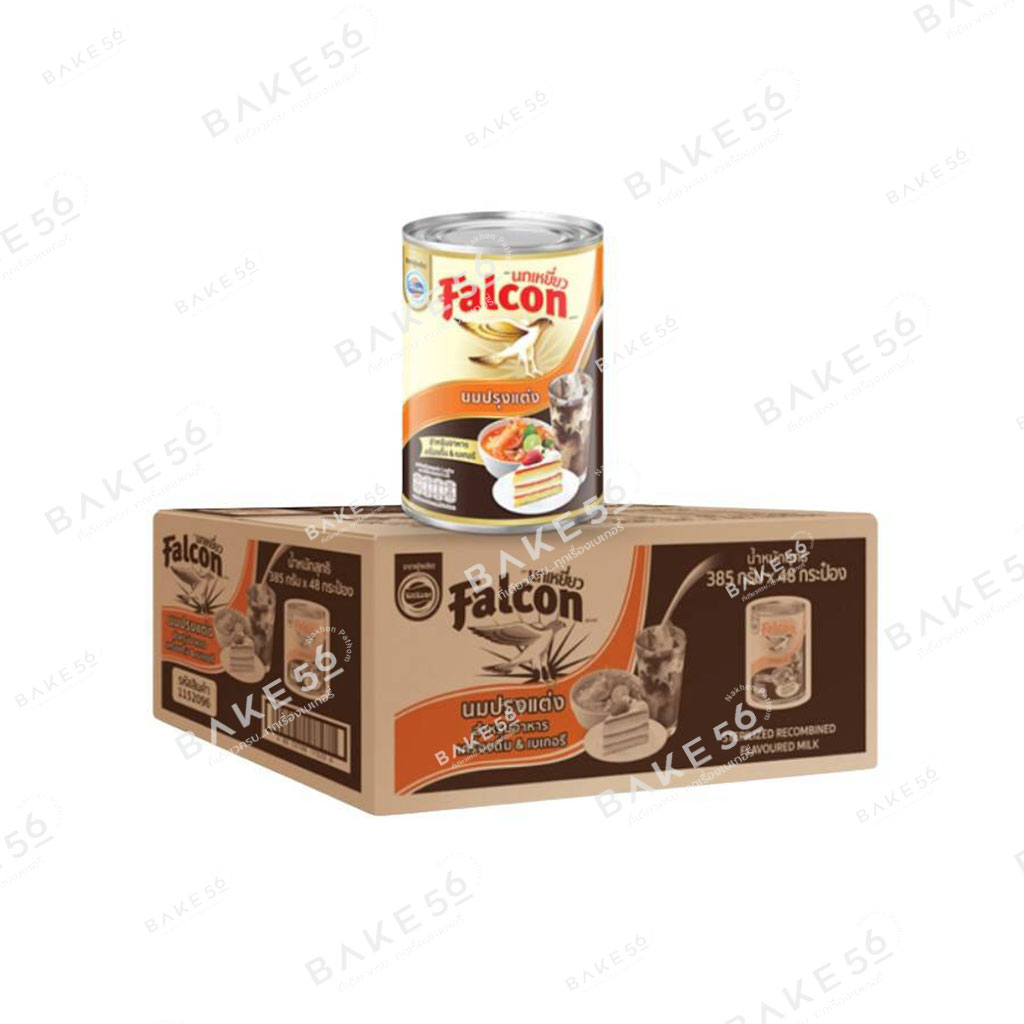 นมปรุงแต่ง falcon 368ml