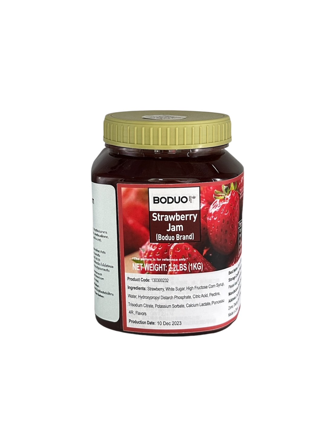 BUDUO Strawberry Jam 1 Kg.