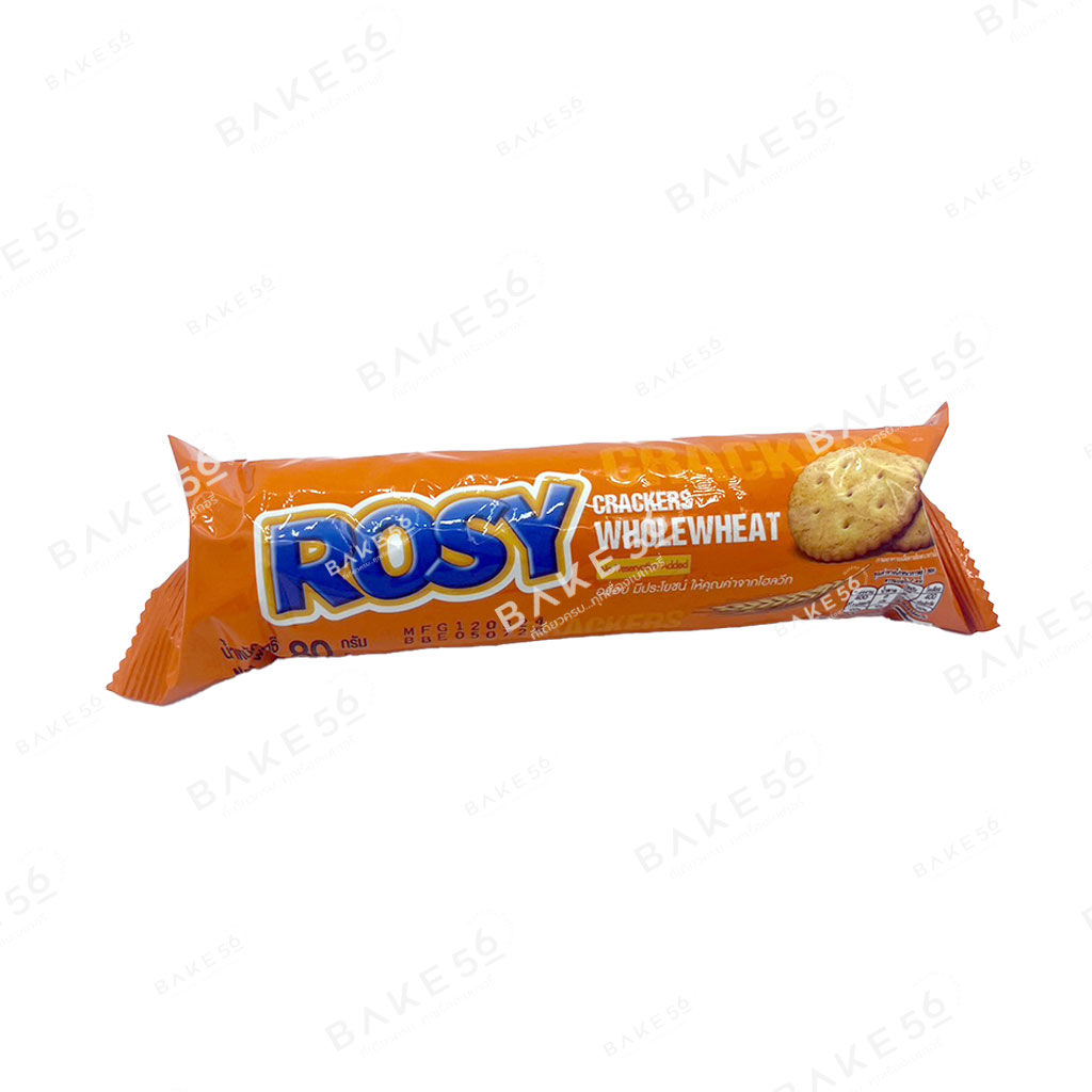 ROSY Wholeweat (สีส้ม)