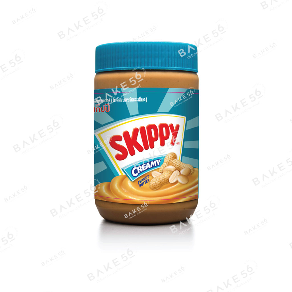 SKIPPY ครีมมี่พีนัทบัตเตอร์ ชนิดละเอียด สีฟ้า (510กรัม)