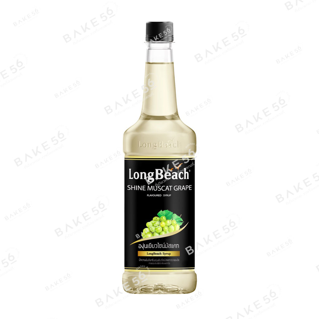 LongBeach ซอสชาเขียวมัจฉะ 900ml