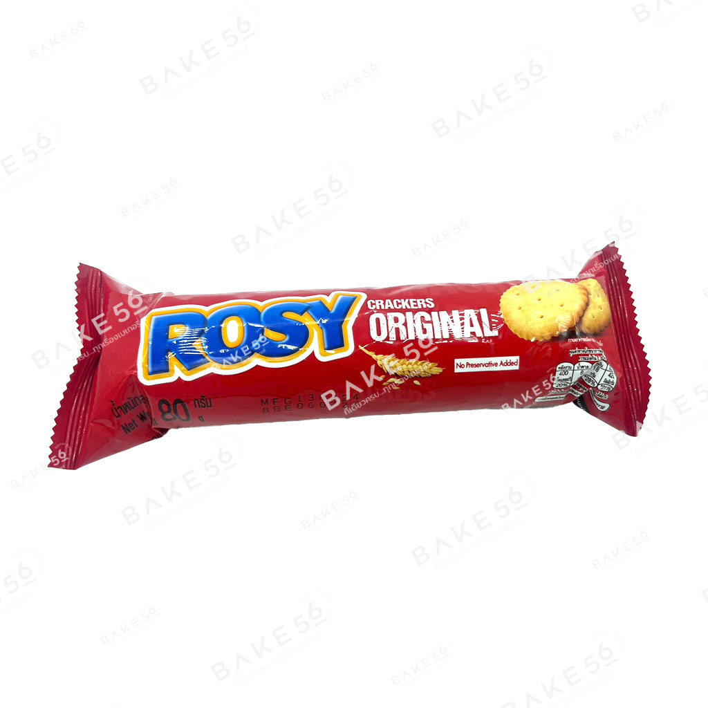 ROSY Original (สีแดง)