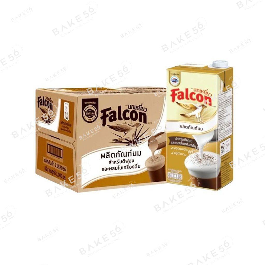 Falcon สำหรับตีฟองนม 1L