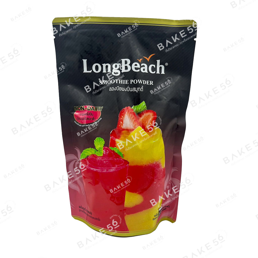 ผงปั่นสมูทตี้ ตรา LongBeach 400ก.