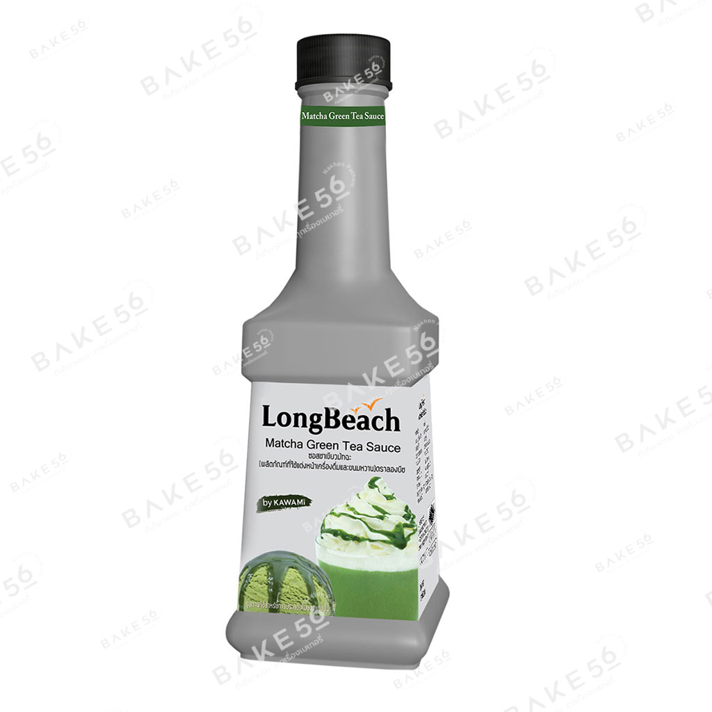 LongBeach ซอสชาเขียวมัจฉะ 900ml