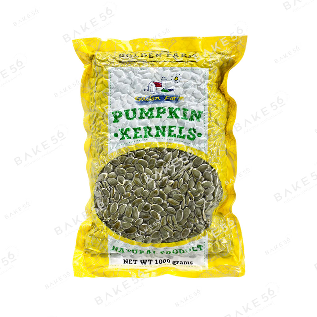 เมล็ดฟักทอง 500กรัม PUMPKIN KERNELS