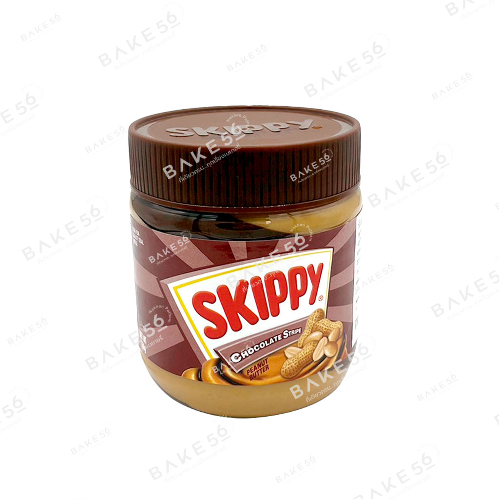 SKIPPY ครีมมี่พีนัทบัตเตอร์ ชนิดละเอียด สีฟ้า (340กรัม)