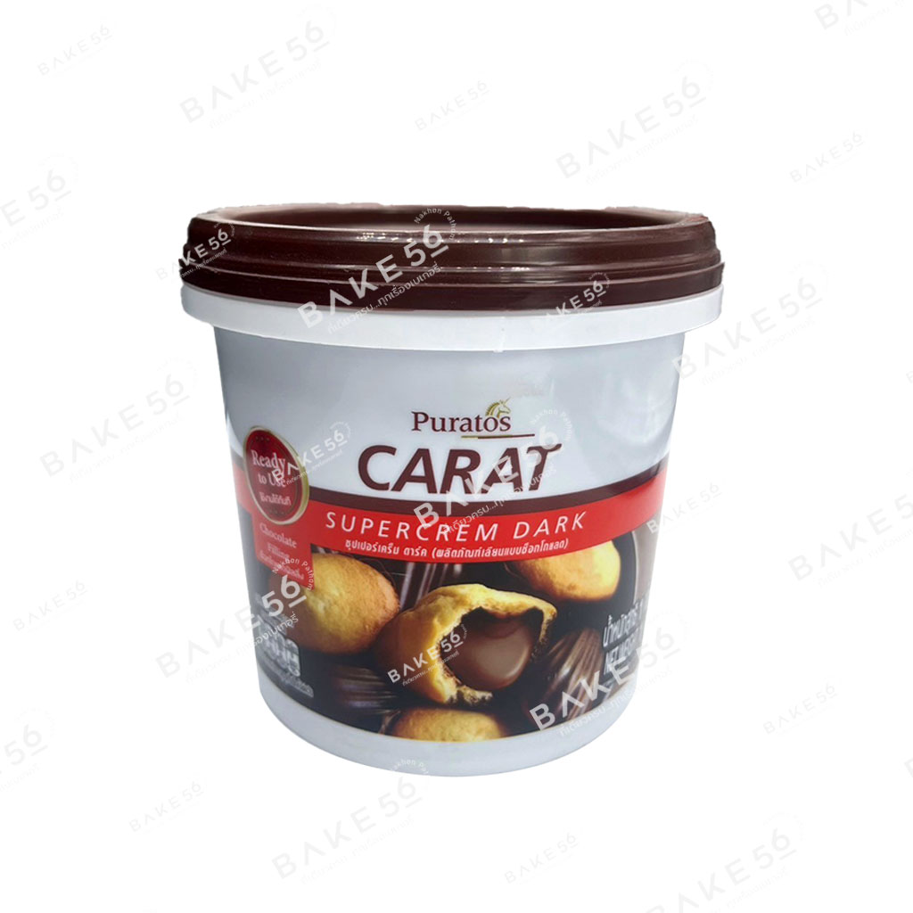 Carat supercrem dark